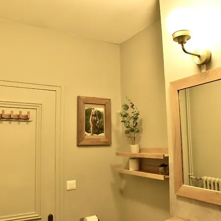 Au Petit Bois * Chamonix Mont Blanc